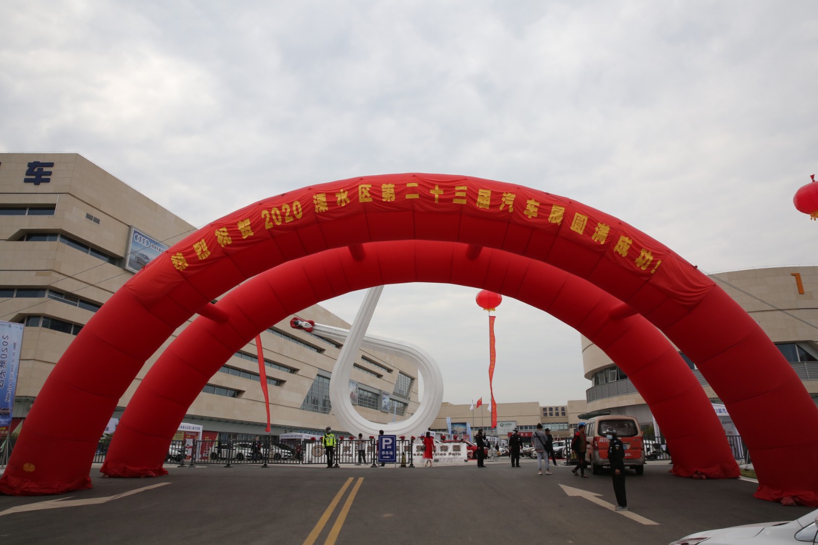 1590110821142478.jpg 微信圖片_20200502161750.jpg